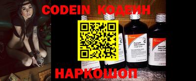 spice Конаково
