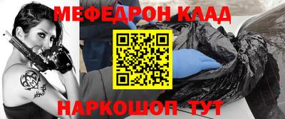 твердый Коммунар