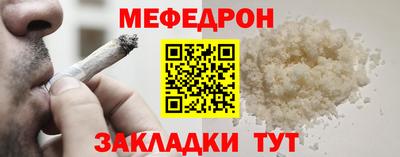 spice Конаково