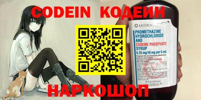 твердый Коммунар