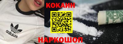твердый Коммунар