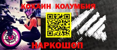 spice Конаково