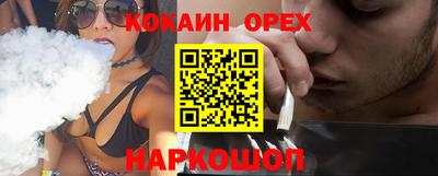 твердый Коммунар