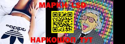 spice Конаково