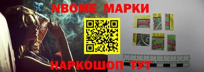 твердый Коммунар