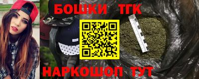 spice Конаково
