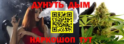 твердый Коммунар