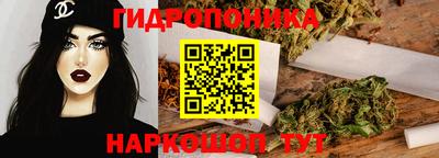 метадон Комсомольск-на-Амуре