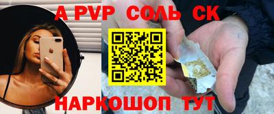 твердый Коммунар
