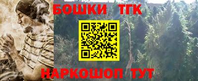 твердый Коммунар