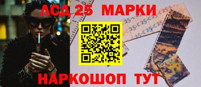 метадон Комсомольск-на-Амуре