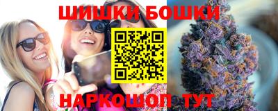 spice Конаково