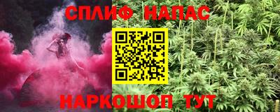 spice Конаково