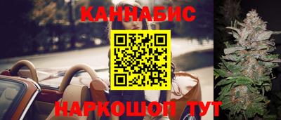spice Конаково