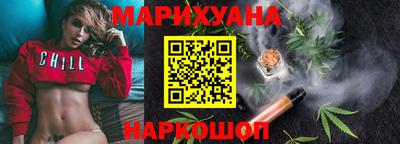 метадон Комсомольск-на-Амуре