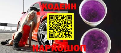spice Конаково