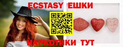 твердый Коммунар