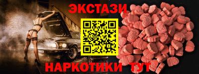 spice Конаково