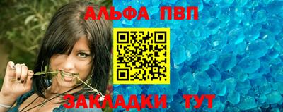 твердый Коммунар