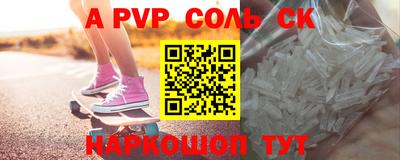 твердый Коммунар
