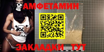 твердый Коммунар