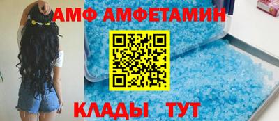 твердый Коммунар