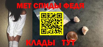 метадон Комсомольск-на-Амуре