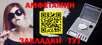 твердый Коммунар
