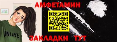 spice Конаково
