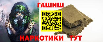 spice Конаково
