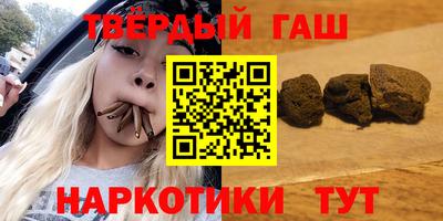 твердый Коммунар