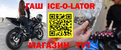 твердый Коммунар