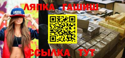 spice Конаково