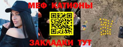 твердый Коммунар