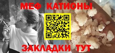 твердый Коммунар