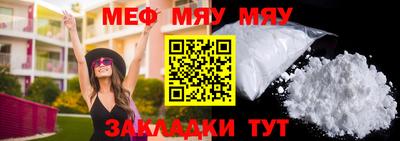 метадон Комсомольск-на-Амуре